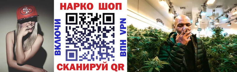Виды наркотиков купить Семилуки A PVP COCAIN ГАШИШ Каннабис