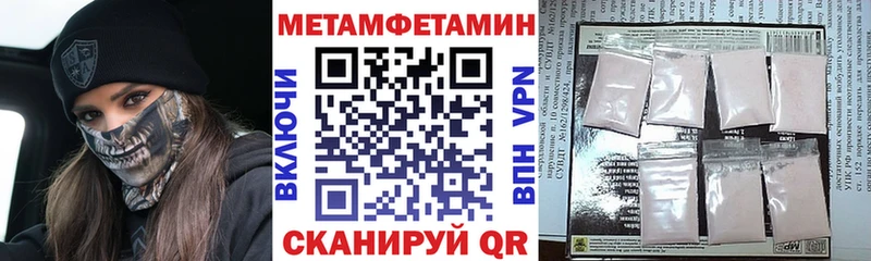 АМФ Premium  Семилуки 