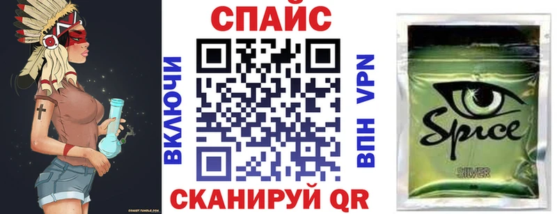 БУТИРАТ BDO 33%  МЕГА как зайти  Семилуки 