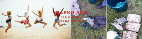 jwh Балабаново