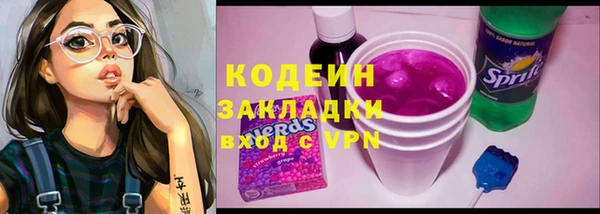 jwh Балабаново