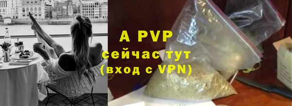 jwh Балабаново