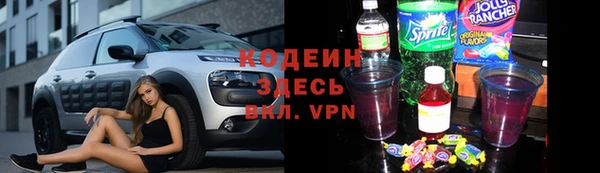 jwh Балабаново