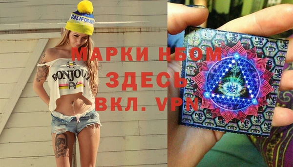 кристаллы Баксан