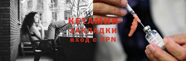 jwh Балабаново
