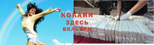 jwh Балабаново