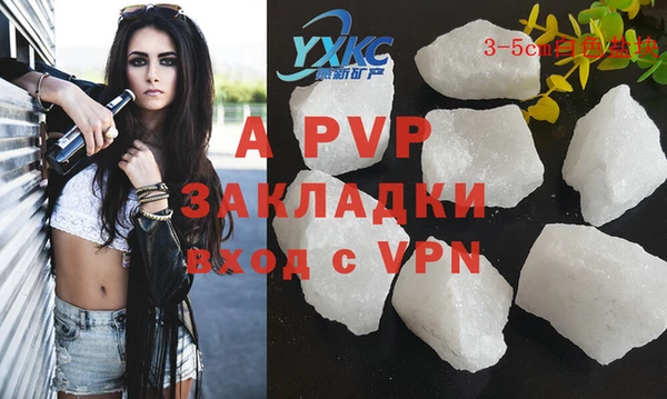jwh Балабаново