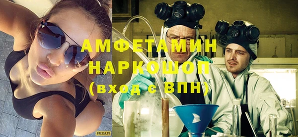 jwh Балабаново