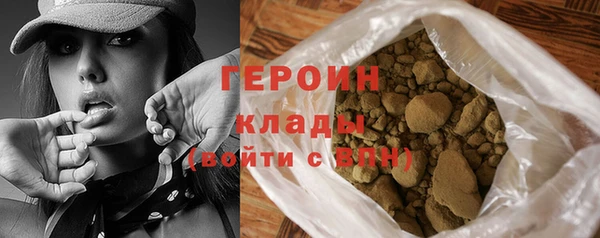 jwh Балабаново