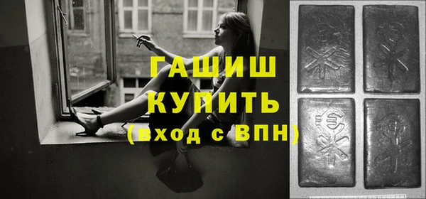 jwh Балабаново