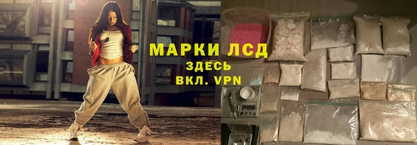 jwh Балабаново