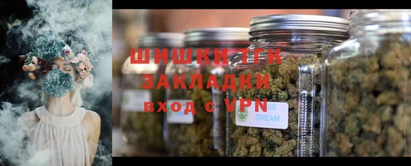 jwh Балабаново