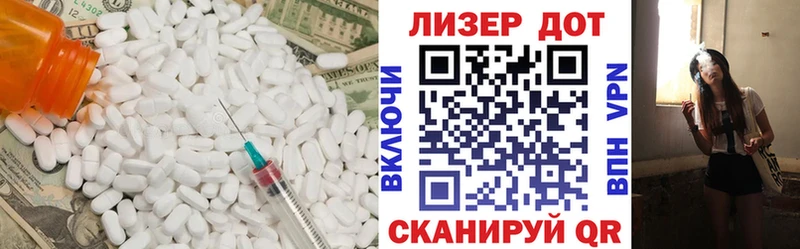 ЛСД экстази ecstasy  Семилуки 