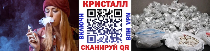 Первитин пудра  Семилуки 
