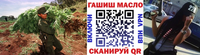 ТГК концентрат  Семилуки 