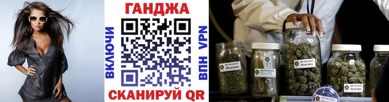 МАРИХУАНА OG Kush  Семилуки 